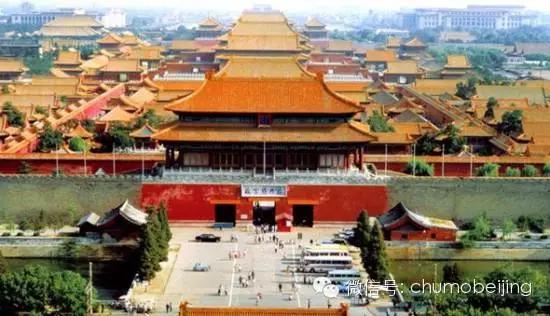 漫步古都,北京魅力之旅