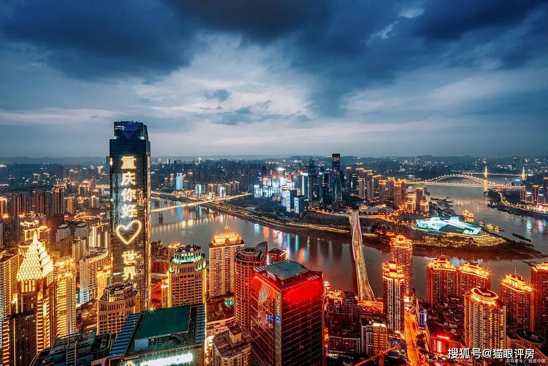 重庆，魔幻之城的魅力与热情！