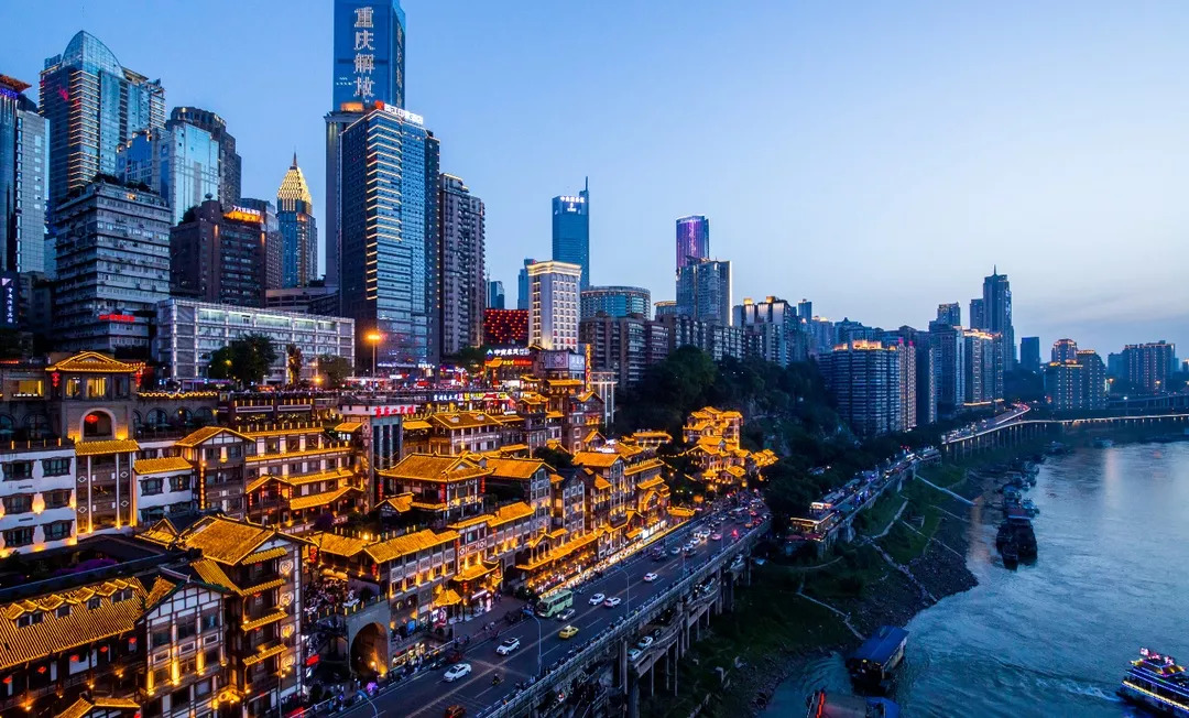 重庆,魔幻之城的魅力与热情!